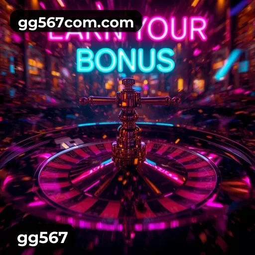 Segurança do APK gg567